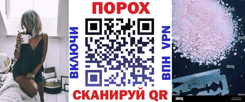 Купить где  Лермонтов  Амфетамин Розовый 