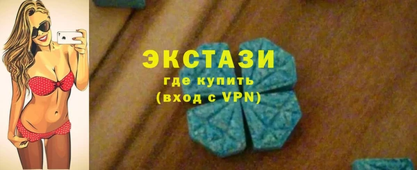 mdpv Волоколамск