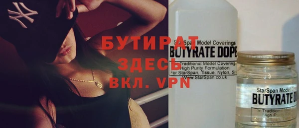 МДПВ Вязники