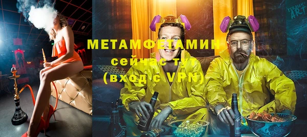 mdpv Волоколамск