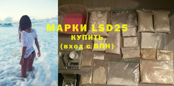 МДПВ Вязники