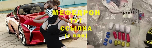 mdpv Волоколамск