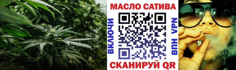 Купить закладки  Лермонтов  Дистиллят ТГК концентрат 